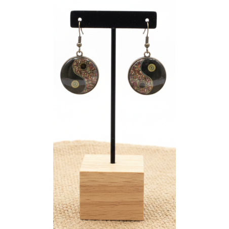 Yin Yang 2
